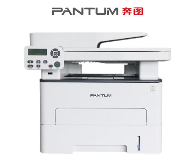 奔图（PANTUM） M7100DN黑白激光打印机一体机打印复印扫描三合一自动双面有线无线打印A4 M7100DN双面+有线网络